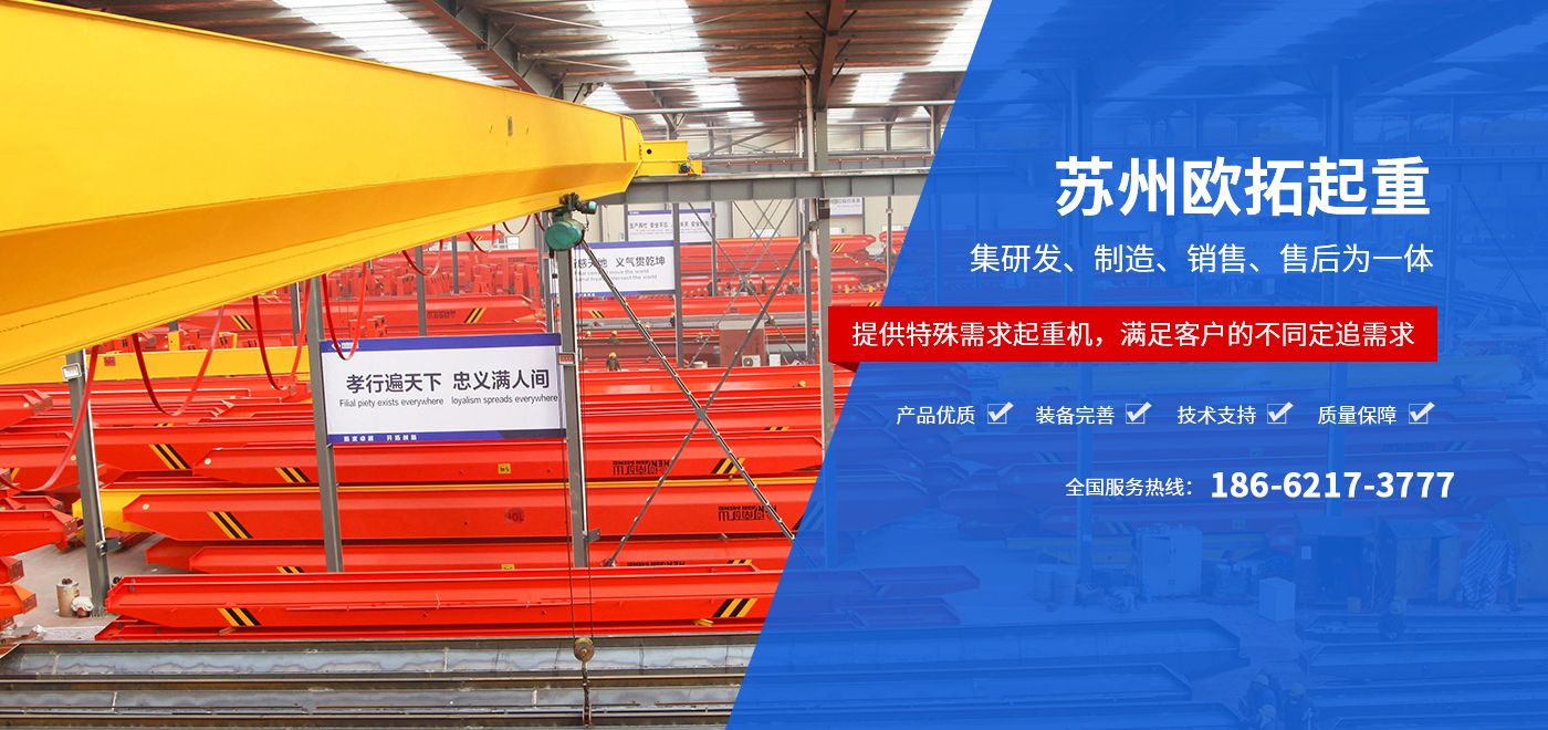 350vip浦京集团(中国)股份有限公司